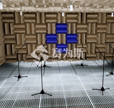 消声室声学设计