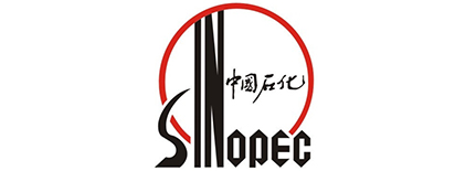 中石化
