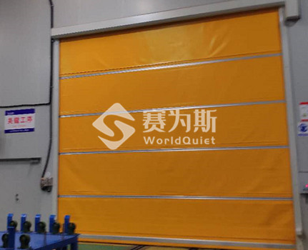 旭硝子