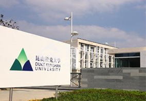 昆山冷却塔噪声治理，杜克大学选择赛为斯提供技术服务