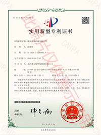 通风设备的通风隔声罩