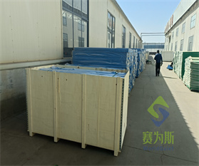 靠谱的噪声治理公司该怎样挑选？