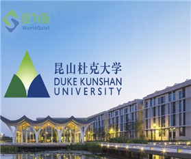 冷却塔噪音处理-昆山杜克大学能源站设备降噪