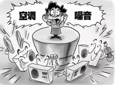 中央空调噪音大？消音、隔音、吸音、减振四步走