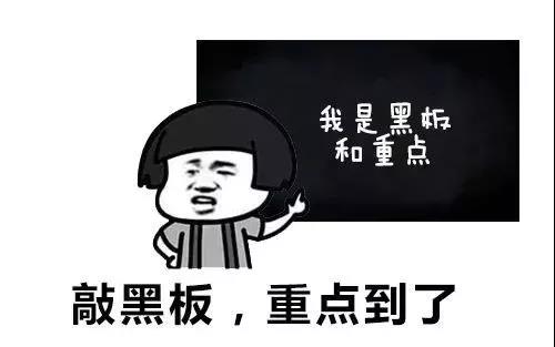 实用干货丨电机噪声的鉴别与控制方法
