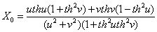 声学测量基础知识分享