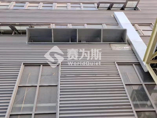 工业厂房噪音治理及隔音方案