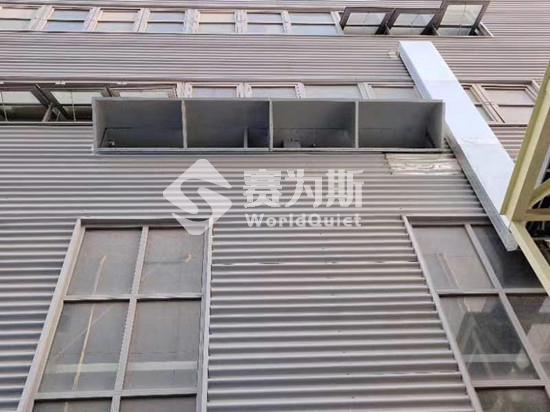 工业噪音治理,选择专业噪音治理公司