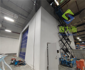 英格索兰（中国）工业设备制造新建500kW测试房隔声降噪项目