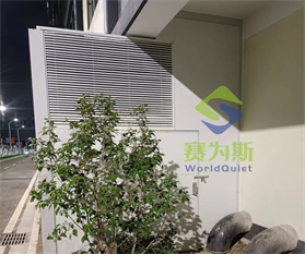 苏州光大环境能源有限公司室外风机隔声降噪项目