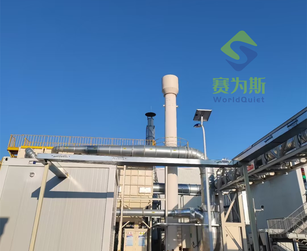 日清纺赛龙汽车部件有限公司除尘系统噪声控制