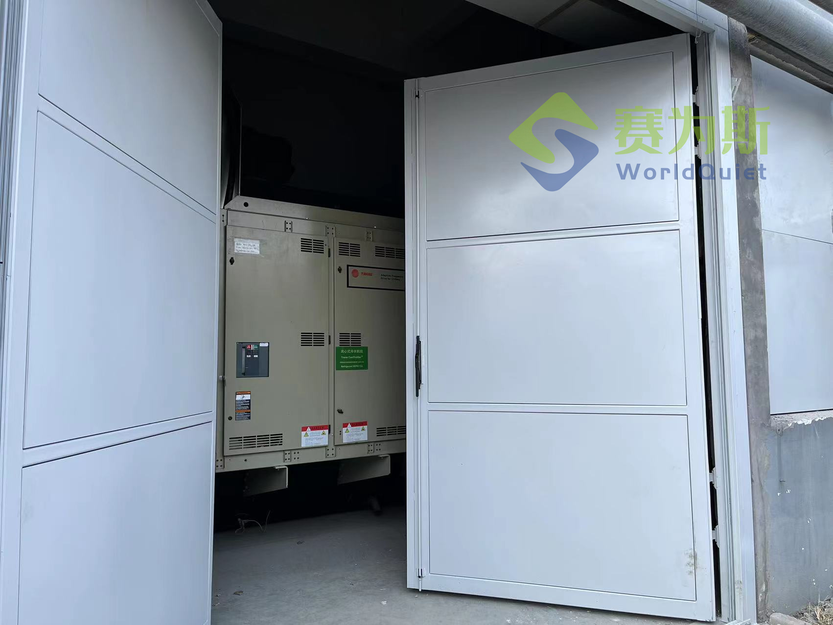 京正新材料厂界降噪