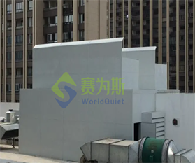 降噪公司分享空调机组噪声治理方案