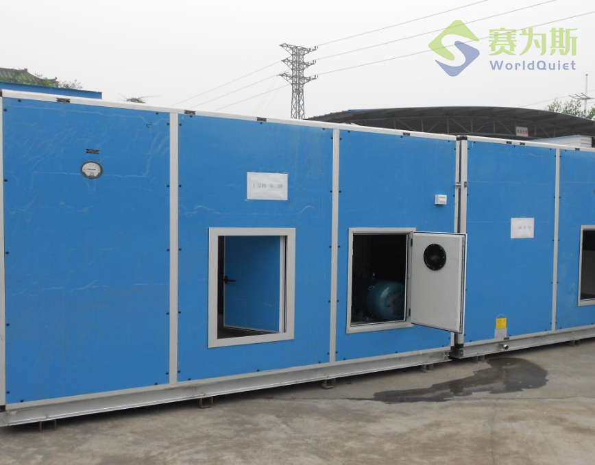 降噪公司分享空调机组噪声治理方案