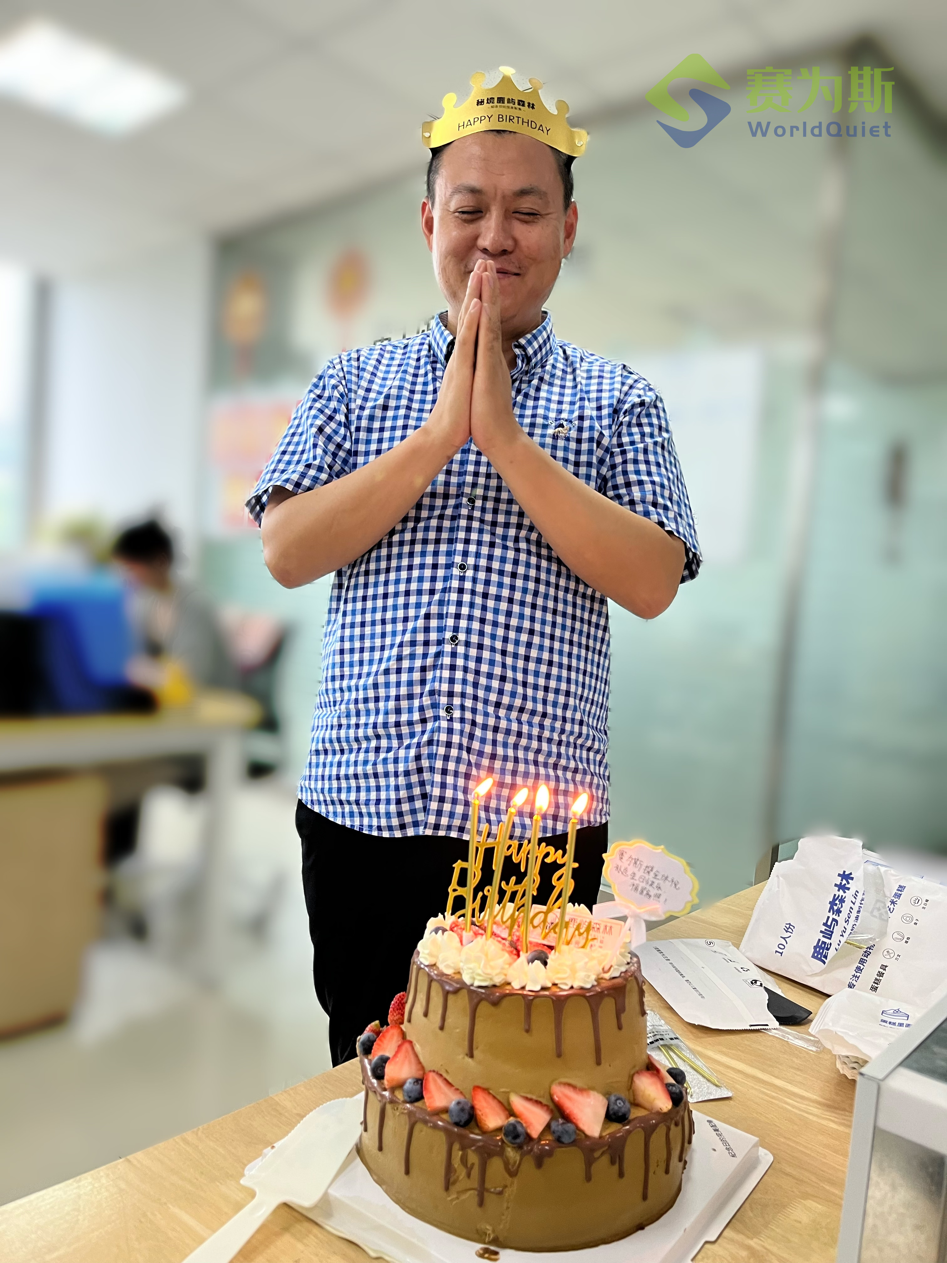 赛为斯喜迎新人，月冠分享工作心得！