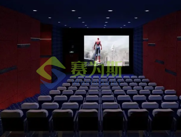 噪音治理公司分享：影院隔音降噪设计方案该怎么做？