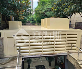 噪声治理工程建设意见