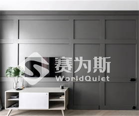 有什么好的措施可以降低墙体共振噪音吗？
