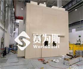 噪声治理公司告诉你冲床隔音房如何设计