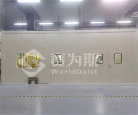 苏州德莎胶带车间噪声治理