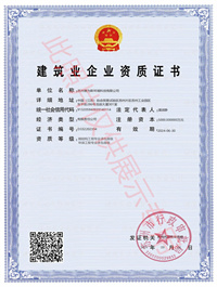 咨询热线:400-9699-882137-0173-5866立即咨询关于赛为斯about us苏州