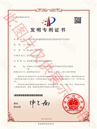 一种可移动快速搭建拆卸