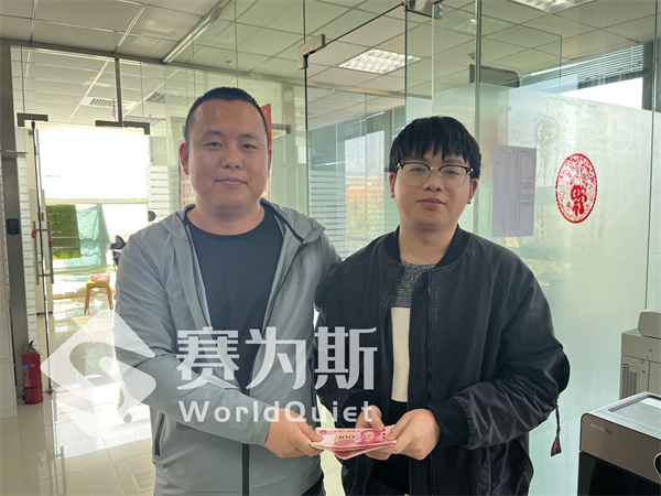 凝心聚力·启航新程：第一季度工作成果回顾与未来战略规划会议
