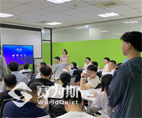 第二季度工作总结与下一阶段战略部署会议