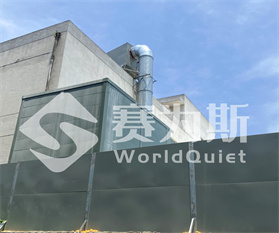 降噪公司分享塑料制品厂界噪声治理与解决方案，你选对了吗？