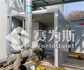 东丽塑料科技厂界噪声降噪项目二期
