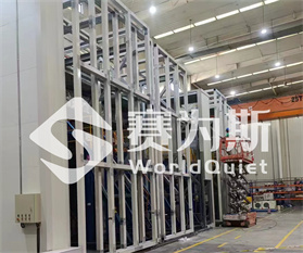 瓦锡兰推进装置（无锡）有限公司空冷器降噪项目
