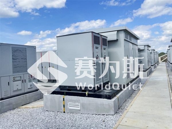 储能电站噪音投诉频发？实用降噪措施与案例分享