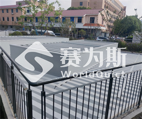 上海虹桥希尔顿酒店冷却塔噪声治理项目