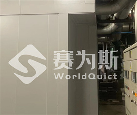 通用电气医疗系统（中国）公司低频噪声控制项目
