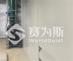 江苏无锡通用电气医疗系统（中国）公司低频噪声控制项目