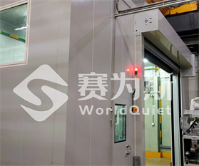 西门子中压开关车间降噪项目技术方案