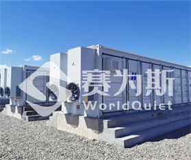 变电站低频噪声治理的难点与对策