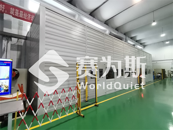工业隔声罩：精准隔绝噪音与振动，适配多元测试环境