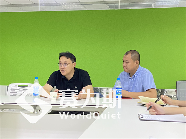 赛为斯噪声治理迎来北京声学学会副秘书长朱亦丹莅临指导