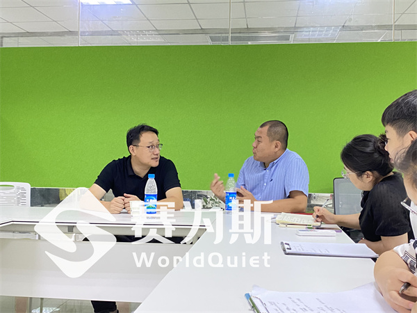 赛为斯噪声治理迎来北京声学学会副秘书长朱亦丹莅临指导
