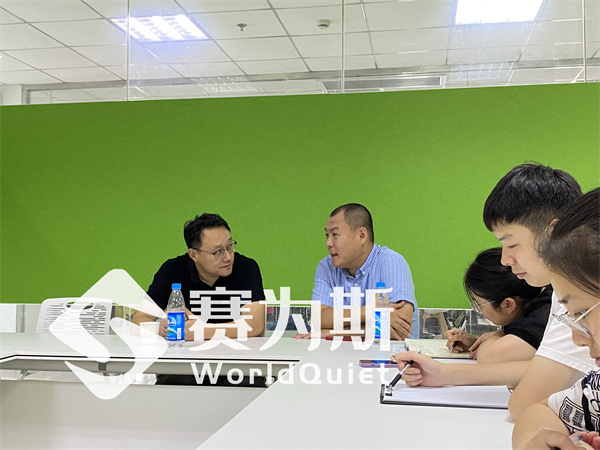赛为斯噪声治理迎来北京声学学会副秘书长朱亦丹莅临指导