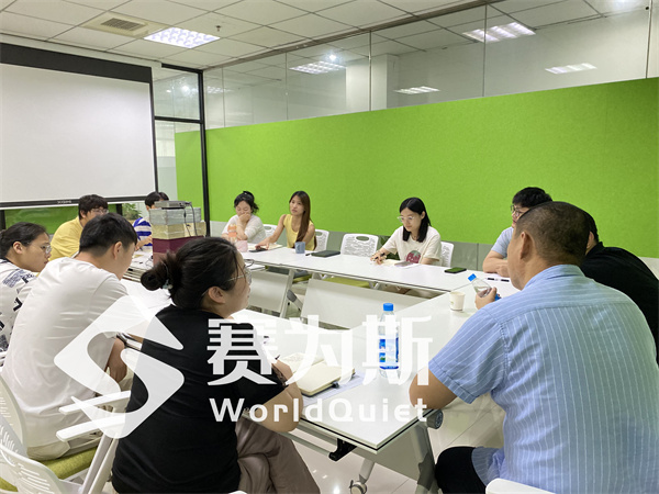 赛为斯噪声治理迎来北京声学学会副秘书长朱亦丹莅临指导