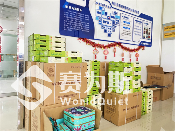 赛为斯中秋传情，月饼礼盒暖人心