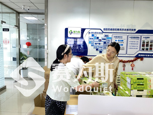 赛为斯中秋传情，月饼礼盒暖人心