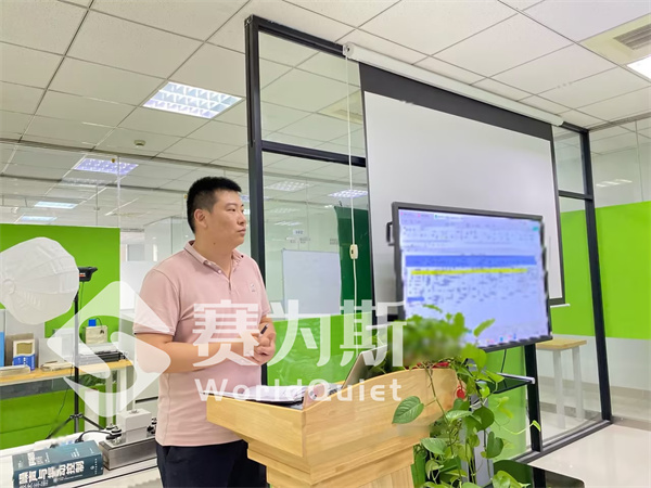 乘势而上 再创新高：第二季度工作总结与下一阶段战略部署会议