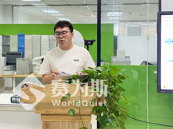 第二季度工作总结与下一阶段战略部署会议