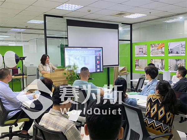 赛为斯第三季度成绩单：业绩与成长并进
