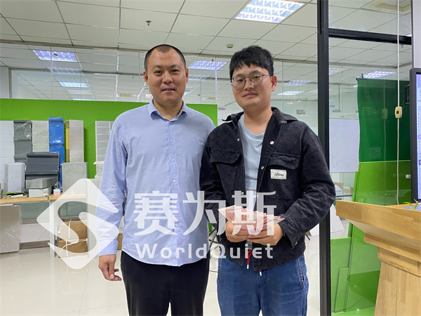 赛为斯第三季度成绩单：业绩与成长并进