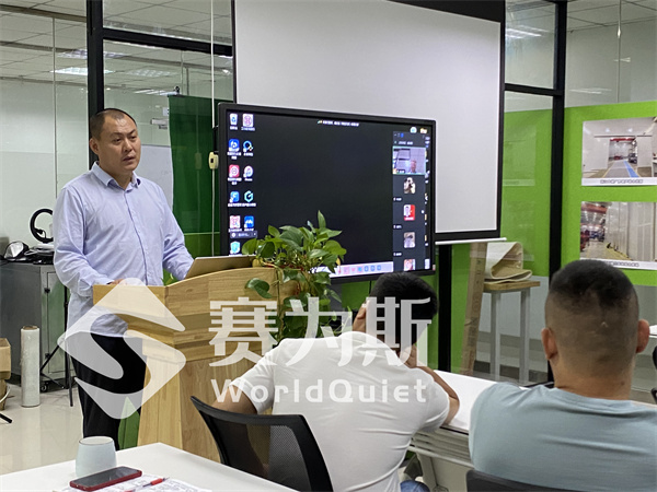 赛为斯第三季度成绩单：业绩与成长并进