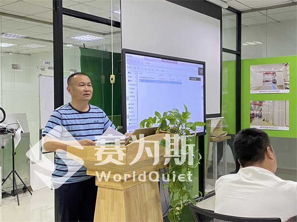 赛为斯第三季度成绩单：业绩与成长并进